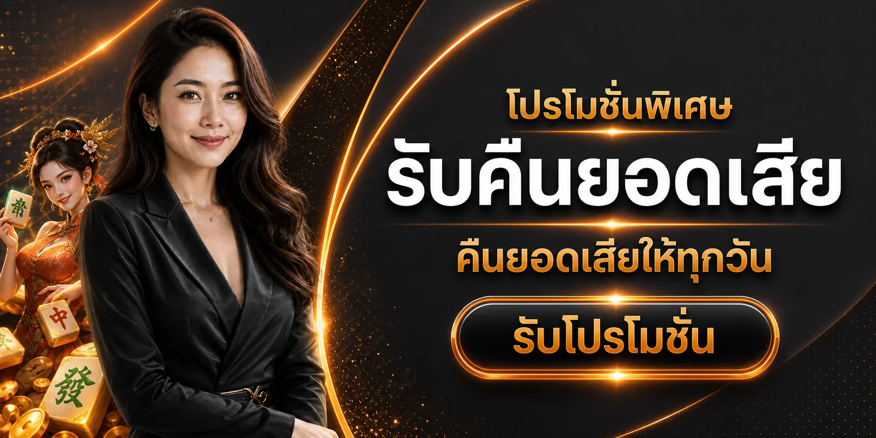 แบนเนอร์ STAGE365 เว็บตรงแตกง่ายปลอดภัยไม่ผ่านเอเย่นต์ พร้อมโปรฝากถอนออโต้